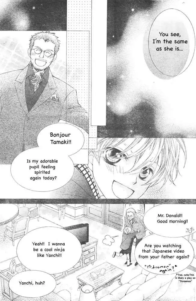 Ouran High School Host Club Chapter 66 13